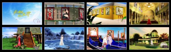 [After Effects] 3D Wedding Album Xiying 3D002