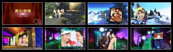 [After Effects] 3D Wedding Album Xiying 3D004