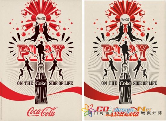 Vector quảng cáo coca-cola