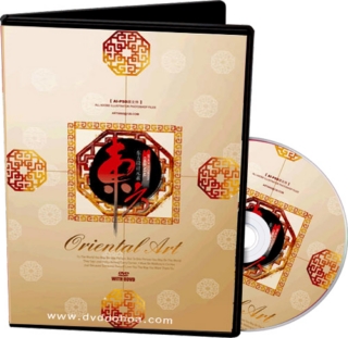 20. Oriental Art - 8 DVD